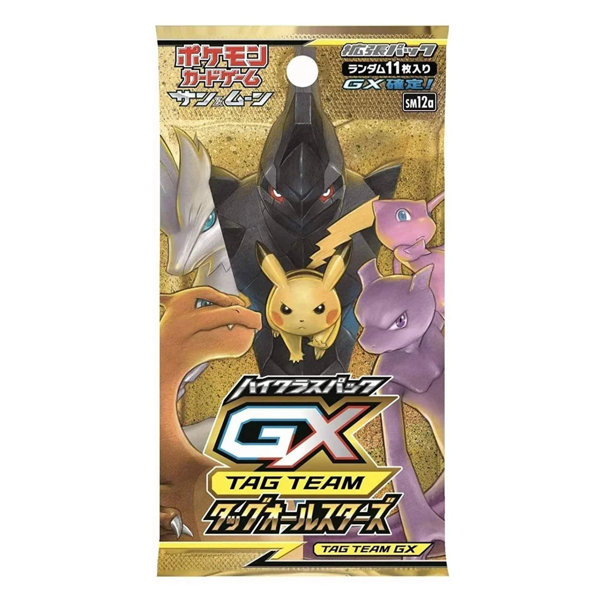 sf-media-2559450ff8adb18cca3e9943bf57676621ebd87305d3da23f59a51fad1e97a1f